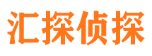 封丘寻人公司